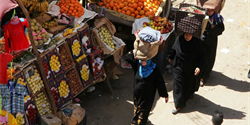 التضخم يرتفع في مصر إلى أكثر من 16% على أساس سنوي