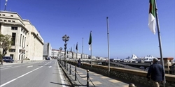 لماذا غابت الجزائر عن قمة الفرنكفونية بتونس؟ 
