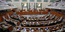 مجلس الأمة الكويتي ينظر استجواب وزيرة الأشغال والخطاب الأميري