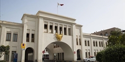 البحرين.. فتح باب الترشح للانتخابات النيابية