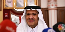 السعودية ترفض فرض الدول سقفاً للأسعار على صادراتها من البترول