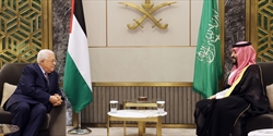 وفد سعودي سيزور الضفة ويلتقي الرئيس محمود عباس