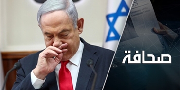 في الأفق انتخابات خامسة: إسرائيل تحاكم نتنياهو