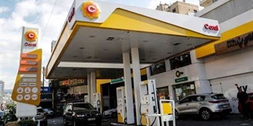 الحكومة اللبنانية ترفع سعر البنزين بنسبة 66 في المئة