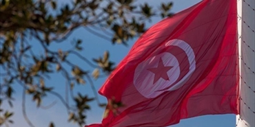 قلق عميق من تزايد التوتر وعدم الاستقرار في تونس