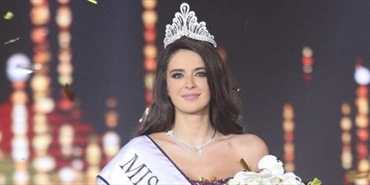 ملكة جمال لبنان بـ"روب الاستحمام"... شاهدوا جمال بيرلا حلو من داخل الـ"spa"! (صورة)