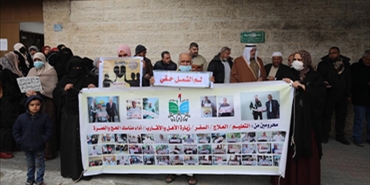 غزة.. فلسطينيون يطالبون بالضغط على إسرائيل لمنحهم "لم الشمل"
