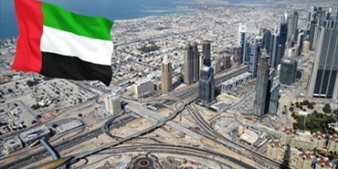 المركزي الإماراتي يرفع أسعار فائدة الأساس