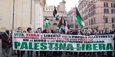 اعتصام فى روما امام مقر الاتحاد الاروبى  للتنديد بممارسات الاحتلال