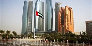 الإمارات تستضيف القمة العالمية للتصنيع