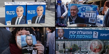 غدا انتخابات إسرائيل: اكثر من 6.5 مليون ناخب وحوالي 12000 مركز اقتراع
