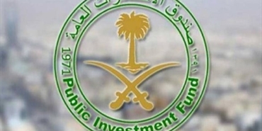 صندوق الاستثمارات العامة السعودي يعين مصرفياً كبيراً