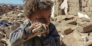 وزارة الخارجية الأميركية: لا يوجد حل عسكري للصراع في اليمن