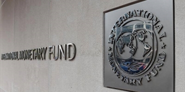 تونس ومفاوضات حاسمة مع صندوق النقد الدولي