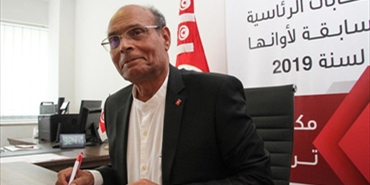 ما  مصير بطاقة الجلب الدولية ضد الرئيس التونسي السابق المرزوقي؟