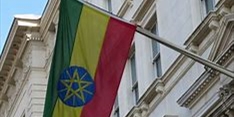 إثيوبيا تطرد سبعة مسؤولين في وكالات الأمم المتحدة