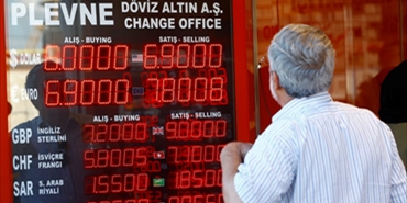 لماذا تراجعت الليرة التركية رغم انتعاش الاقتصاد؟ ليس رفع سعر الفائدة فقط، وهذا هو الحل لارتفاعها