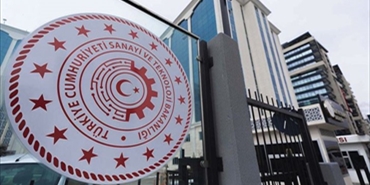 وزارة الصناعة التركيه منحت 927 شهاده حوافز استثماريه  في أب  لمشاريع بقيمة 1.29 مليار  دولار