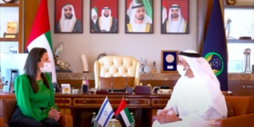 أبوظبي وتل أبيب تبحثان تعزيز التعاون في المجالات الأمنية والشرطية