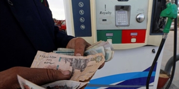 مصر ترفع أسعار الوقود للمرة الثالثة خلال عام