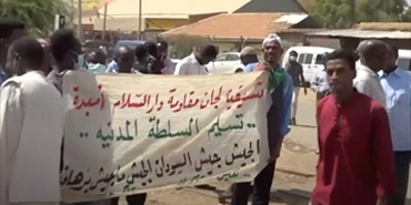 الخرطوم.. مسيرات شعبية لدعم التحول الديمقراطي ومطالب الثورة- بالصور 