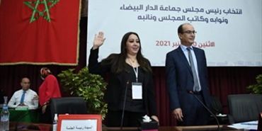 مرشح أطلق النار على نفسه وعمدة الدار البيضاء تختار زوجها نائباً لها. في المغرب