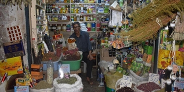 سوق "البلاط" يروي أسرار العلاج بالأعشاب وعقاقير السحر في تونس