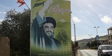 عقوبات جديدة على "حزب الله"