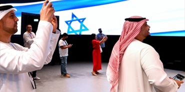 الإمارات «تريد » محاربة إيران مع إسرائيل