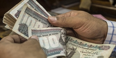 مصر تودع "الدفع النقدي" وغرامة بقيمة 64 ألف دولار للمخالفين