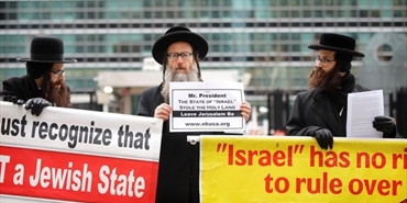 يهود الولايات المتحدة فشلوا في تثقيف أبنائهم حول "إسرائيل"، ها هي النتيجة