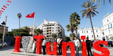 تونس تسدد ديوناً خارجية بقيمة 506 ملايين دولار 