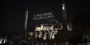 إسطنبول.. مسجد "آيا صوفيا" يستعد لأول "تراويح" منذ 88 عاما