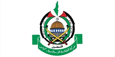 بيان صادر عن حركة المقاومة الإسلامية حماس في لبنان، حول رسالة المفوض العام للاجئين الفلسطينيين