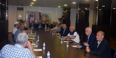 هيئة العمل الفلسطيني المشترك في لبنان