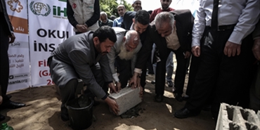 IHH تضع حجر الأساس لبناء مدرسة في غزة