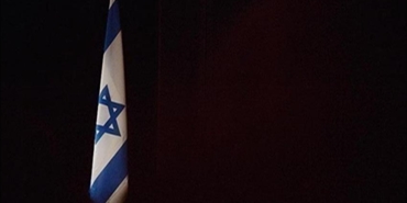موقع عبري يحذر من كثرة زيارات وزراء الاحتلال إلى الخارج
