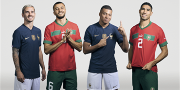  تشكيلة منتخب المغرب الرسمية أمام فرنسا في نصف نهائي كأس العالم