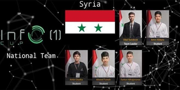 ميداليتان لسورية في بطولة (INFO CUP 2022) الدولية للمعلوماتية