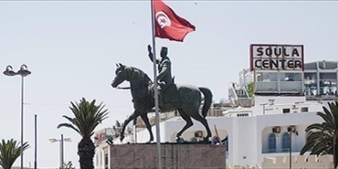 صندوق النقد الدولي ينظر في دعم مالي محتمل لتونس