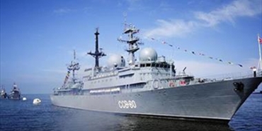 فرنسا تعترض سفينة روسية في القنال الإنجليزي