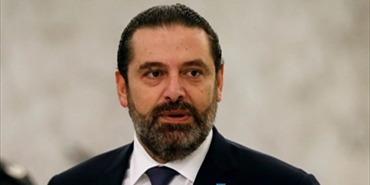 “زلزال سياسي” مرتقب في لبنان توقعات بإعلان الحريري وتياره مقاطعة الانتخابات البرلمانية