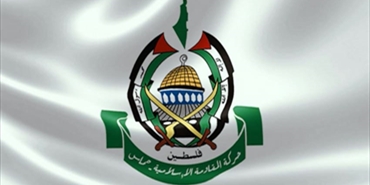 حماس ترحب بمواقف دولية رافضة لجرائم الاحتلال