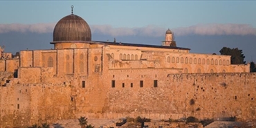 الاحتلال الاسرائيلى  يبدا بتسجيل أراضٍ قرب المسجد الاقصى بملكية المستوطنين اليهود 