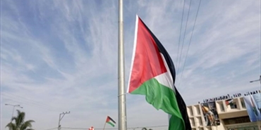الكنيست الإسرائيلي يصوت بالقراءة الثانية على قانون يحظر رفع العلم الفلسطيني 