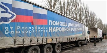 الطوارئ الروسية توصل أكثر من 120 طناً من المساعدات الإنسانية إلى مقاطعة خاركوف