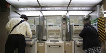 تعطّل أنظمة مصرفية ومجموعات مالية في اليابان