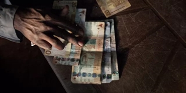 هل تنجح قرارات المركزي السوداني بشأن "سعر الصرف" في إنقاذ اقتصاد البلاد