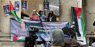 وقفة لصحفيين في لندن تطالب بمعاقبة قتلة "أبو عاقلة"