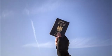 العراق يعلن عن إصدار جواز سفر إلكتروني